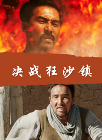 亚洲精品国产精品国自产在线